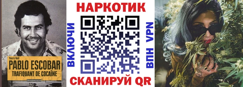 Купить наркотики Нерехта Канабис  А ПВП  КОКАИН  ГАШИШ  Меф мяу мяу 
