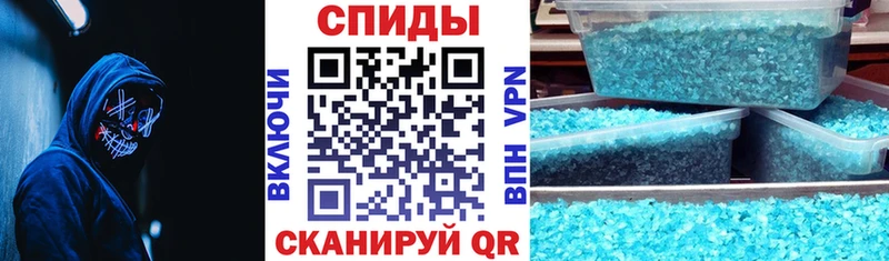 АМФЕТАМИН VHQ  hydra зеркало  Нерехта 