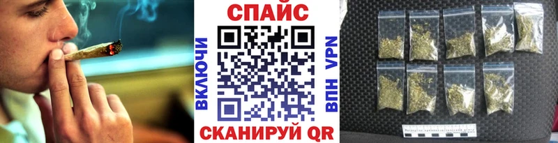 blacksprut зеркало  магазин    Нерехта  БУТИРАТ оксибутират 