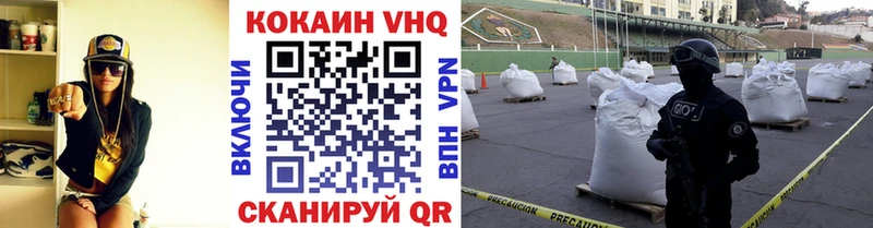 МЕГА зеркало Нерехта КОКАИН FishScale
