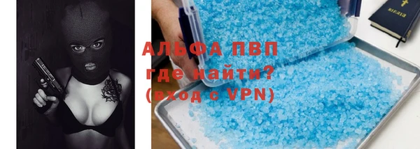 героин Алзамай