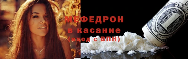 ешки Абдулино