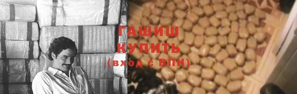 героин Алзамай