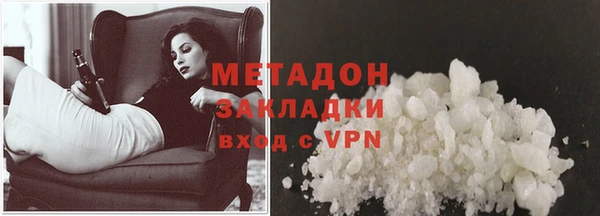 mix Ельня