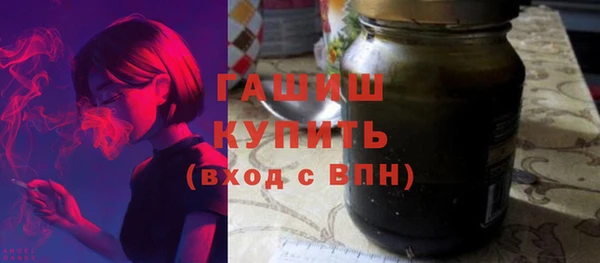 героин Алзамай
