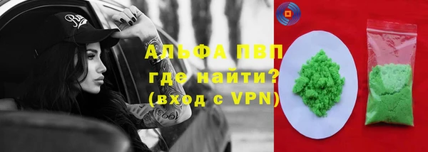 героин Алзамай