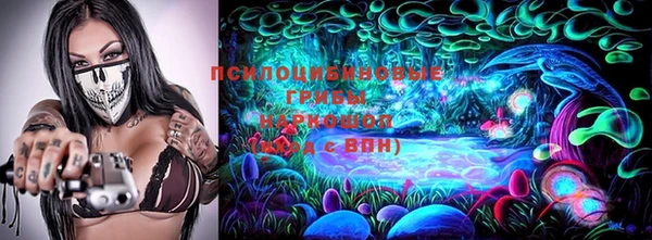 скорость Алексеевка