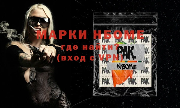 героин Алзамай