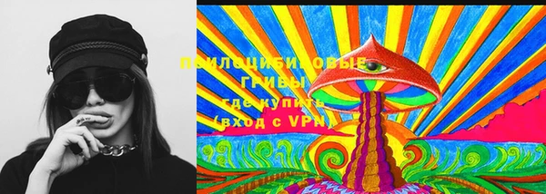 экстази Алексин