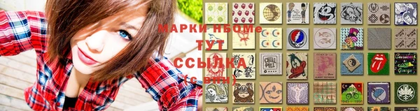 скорость Алексеевка