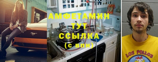 экстази Алексин