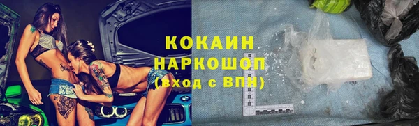 скорость Алексеевка