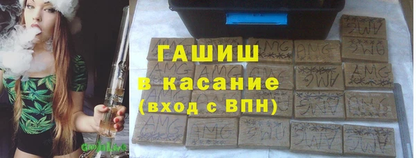 скорость Алексеевка