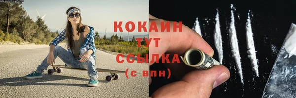 героин Алзамай
